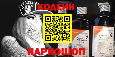 каннабис Можга
