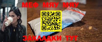 каннабис Можга