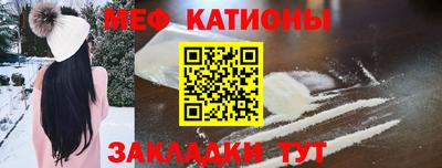 прущие грибы Можайск