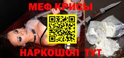 прущие грибы Можайск