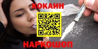 прущие грибы Можайск