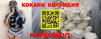 не бодяженный Моздок