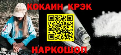 каннабис Можга