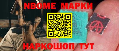 каннабис Можга