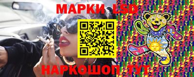 не бодяженный Моздок
