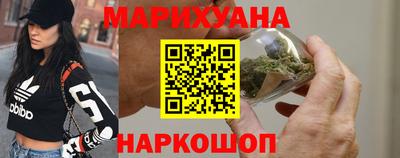 прущие грибы Можайск