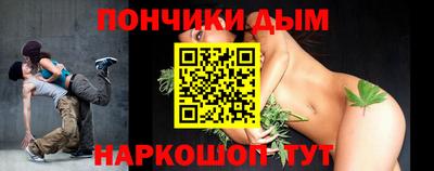 не бодяженный Моздок