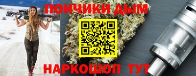 прущие грибы Можайск
