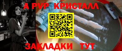 прущие грибы Можайск