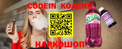 каннабис Можга