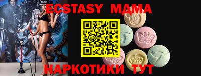 не бодяженный Моздок
