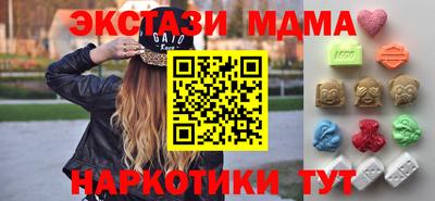 каннабис Можга