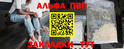 не бодяженный Моздок