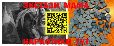 каннабис Можга
