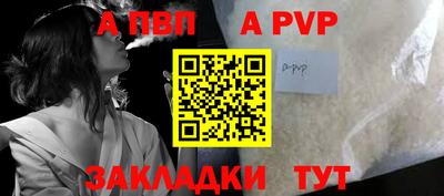каннабис Можга