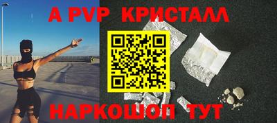 прущие грибы Можайск