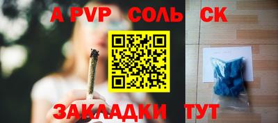 не бодяженный Моздок
