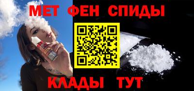 прущие грибы Можайск