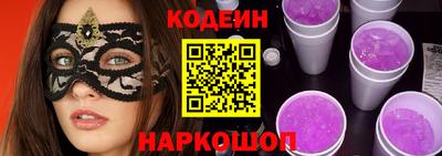 не бодяженный Моздок