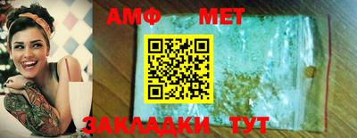 каннабис Можга