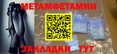 каннабис Можга
