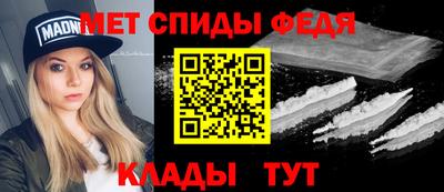 прущие грибы Можайск