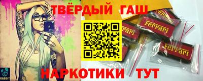 не бодяженный Моздок