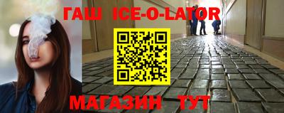 прущие грибы Можайск
