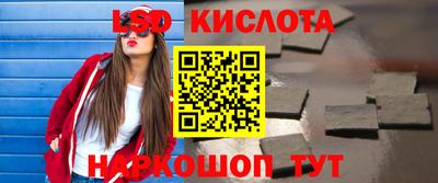 не бодяженный Моздок
