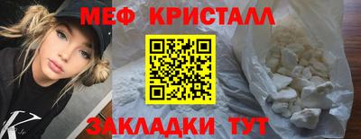 каннабис Можга