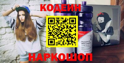 каннабис Можга