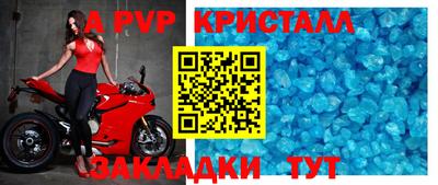 прущие грибы Можайск