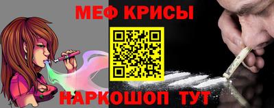 каннабис Можга