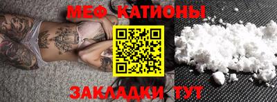 не бодяженный Моздок