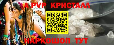 не бодяженный Моздок