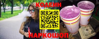 прущие грибы Можайск
